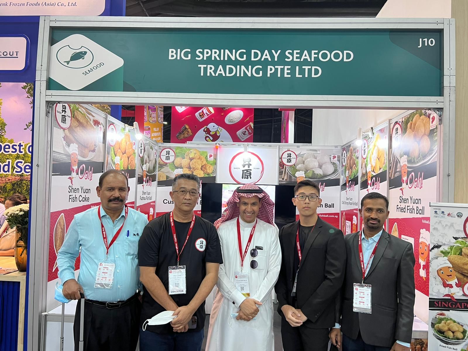 WhatsApp-Image-2022-06-14-at-2.28.04-PM